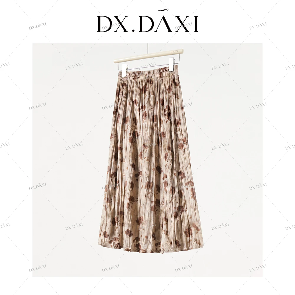 代大喜【浪漫玛奇朵】温柔气质碎花半身裙25冬季新款百搭印花长裙