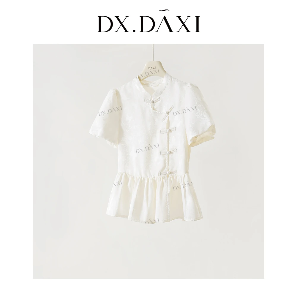 DX.DAXI【白月光】新中式蝴蝶衬衫白色中国风复古提花夏季时尚短袖
