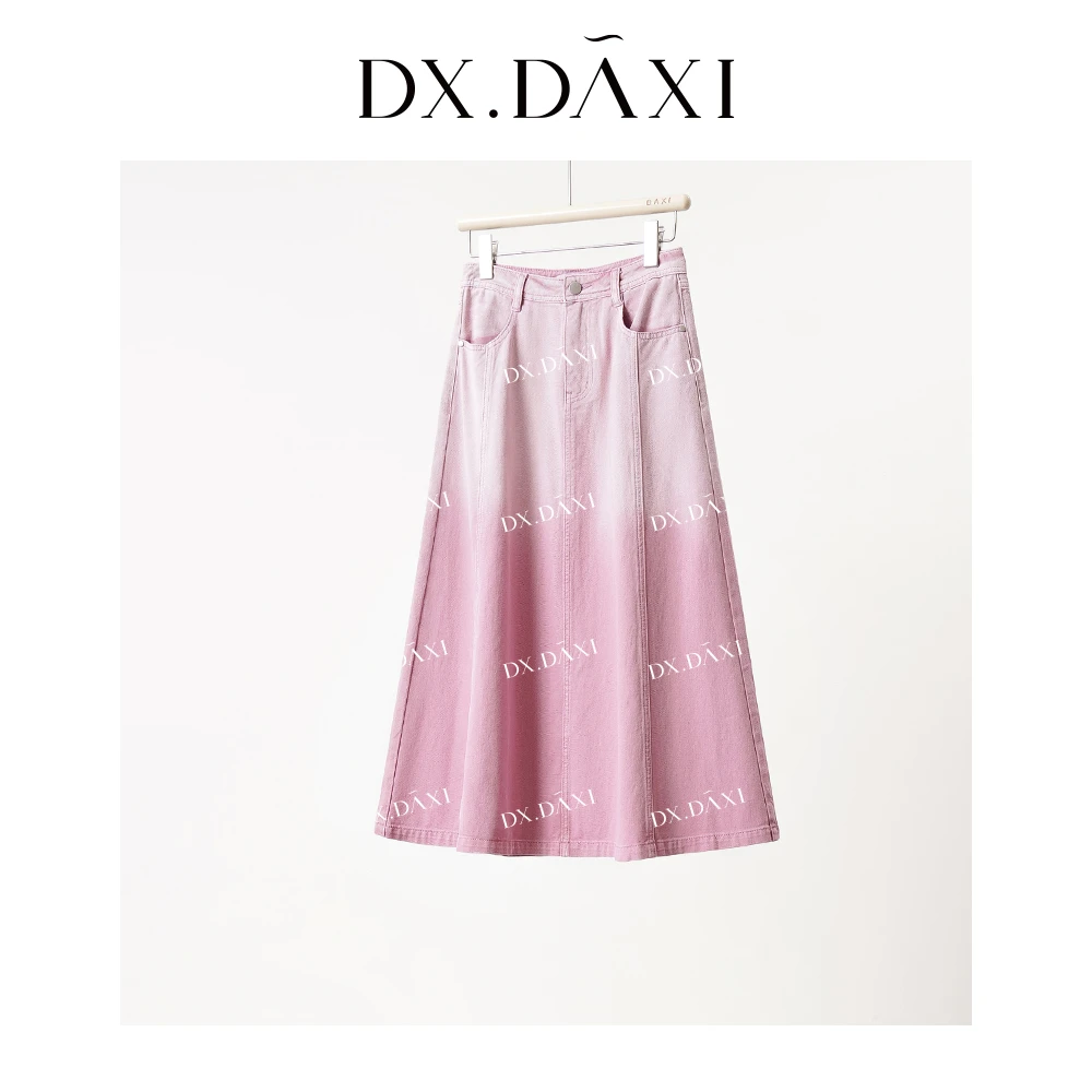 DX.DAXI【渐变温柔】气质高腰渐变牛仔女装半身裙潮流夏休闲半身裙