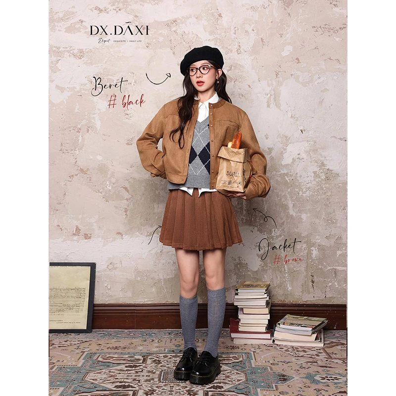 代大喜【流苏物语】韩版百搭卡其色外套休闲秋季百搭气质长袖上衣