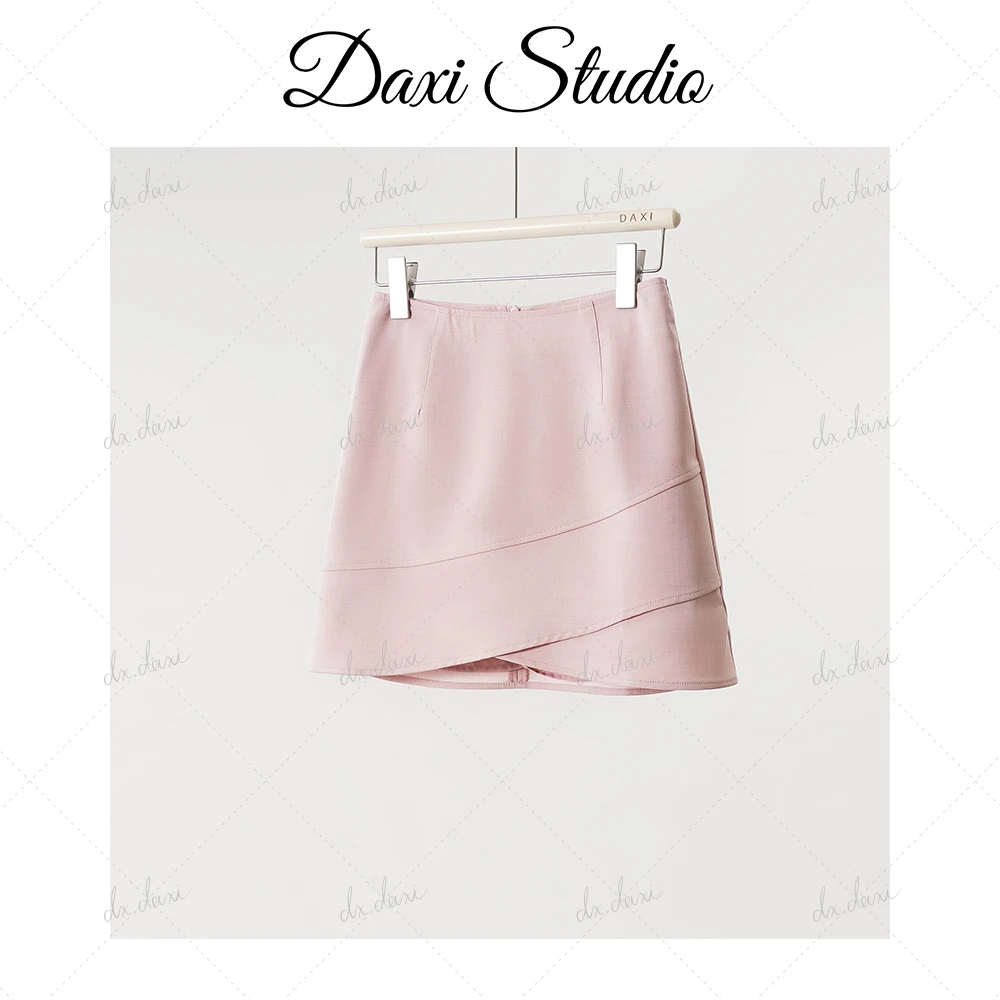 DX.DAXI【花开半夏】不规则高腰半身裙女2024春新款百搭显瘦包臀裙