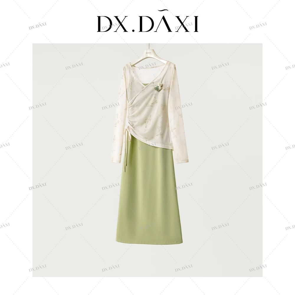 DX.DAXI【蝴蝶花信】国风新中式收腰网纱罩衫开叉吊带裙两件套夏季