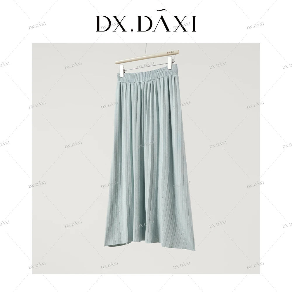 代大喜【自由诗】慵懒舒适垂感针织蓝半裙秋季新款百搭休闲中长裙