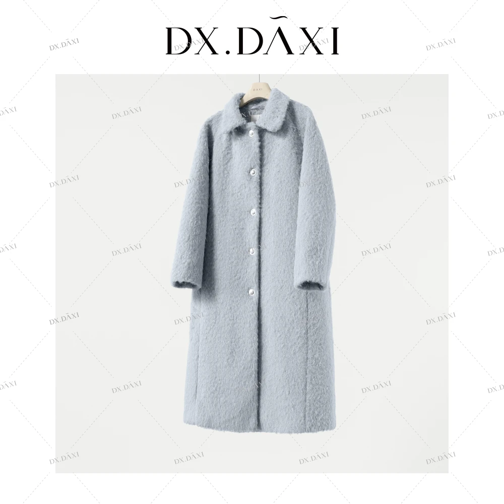 代大喜【星空马卡龙】高级感显瘦气质长款呢大衣冬季穿搭蓝色外套