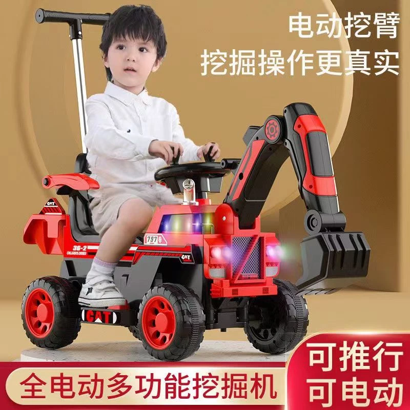 儿童遥控挖机可坐人大型钩机工程车四轮音乐灯光