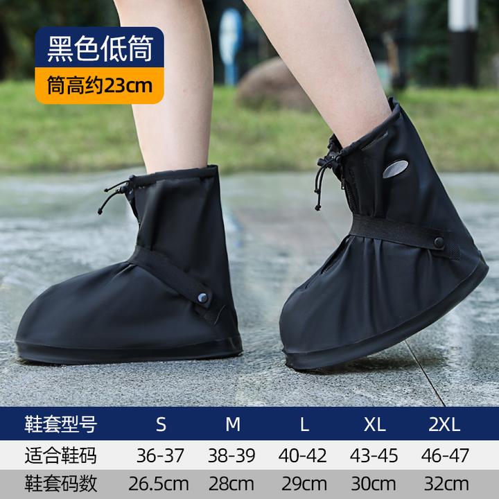 防雨鞋套骑行户外防水鞋套防雨加厚外贸黑色高筒雨鞋舒适耐磨