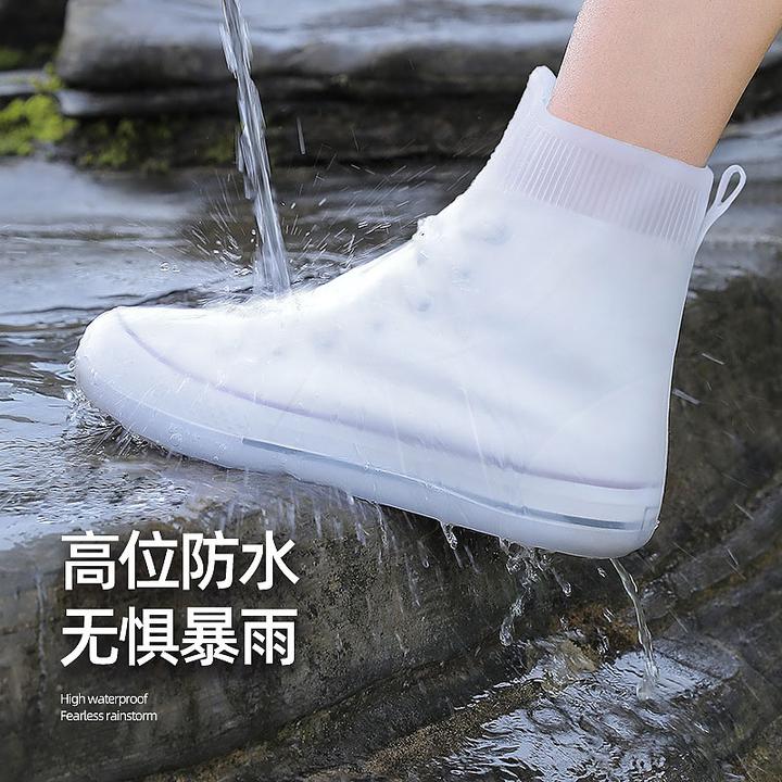 防水鞋套高筒男防滑水鞋加厚双层底防滑耐磨水鞋套雨天户外雨鞋套