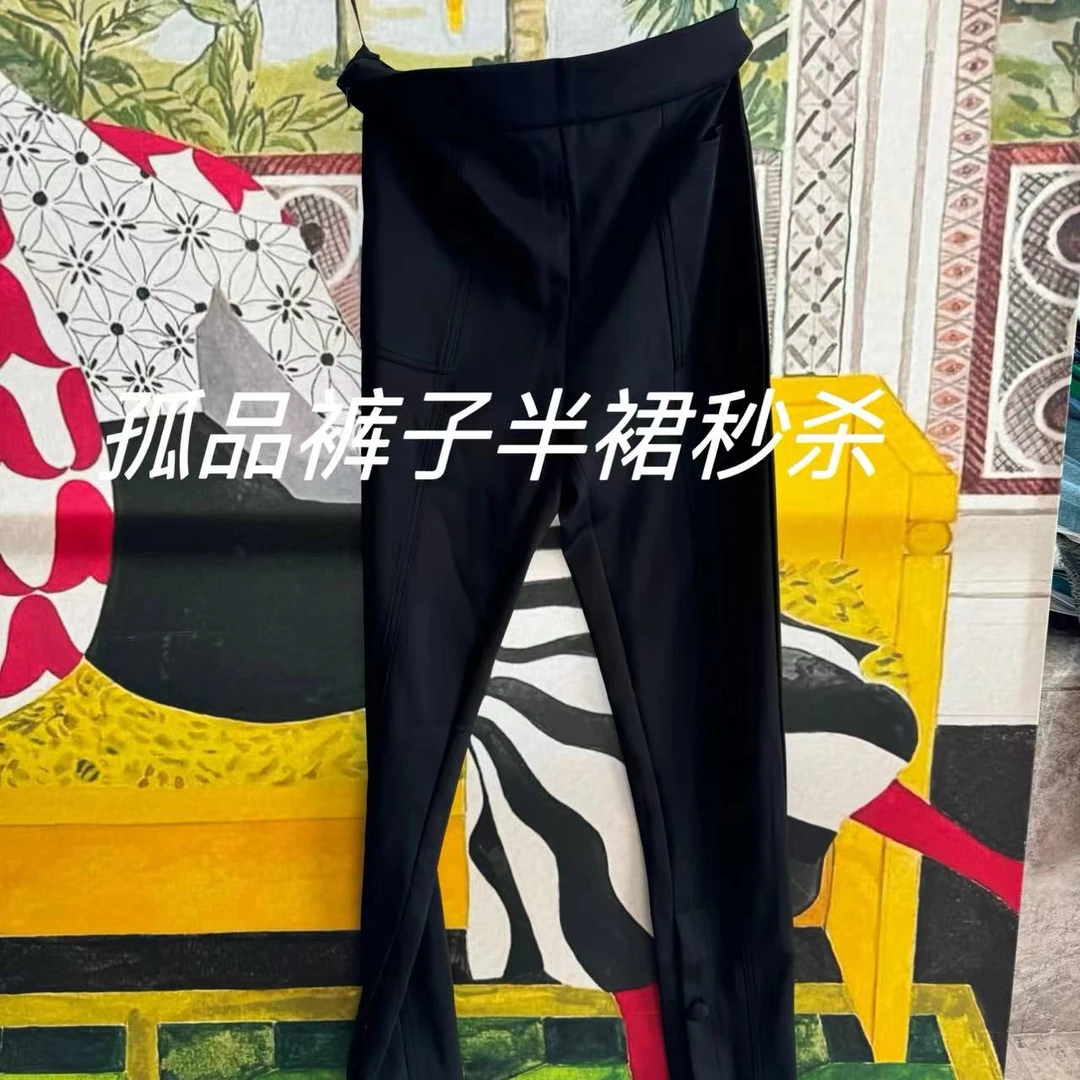 【大G精选】“孤品裤子裙子下装” C-合集