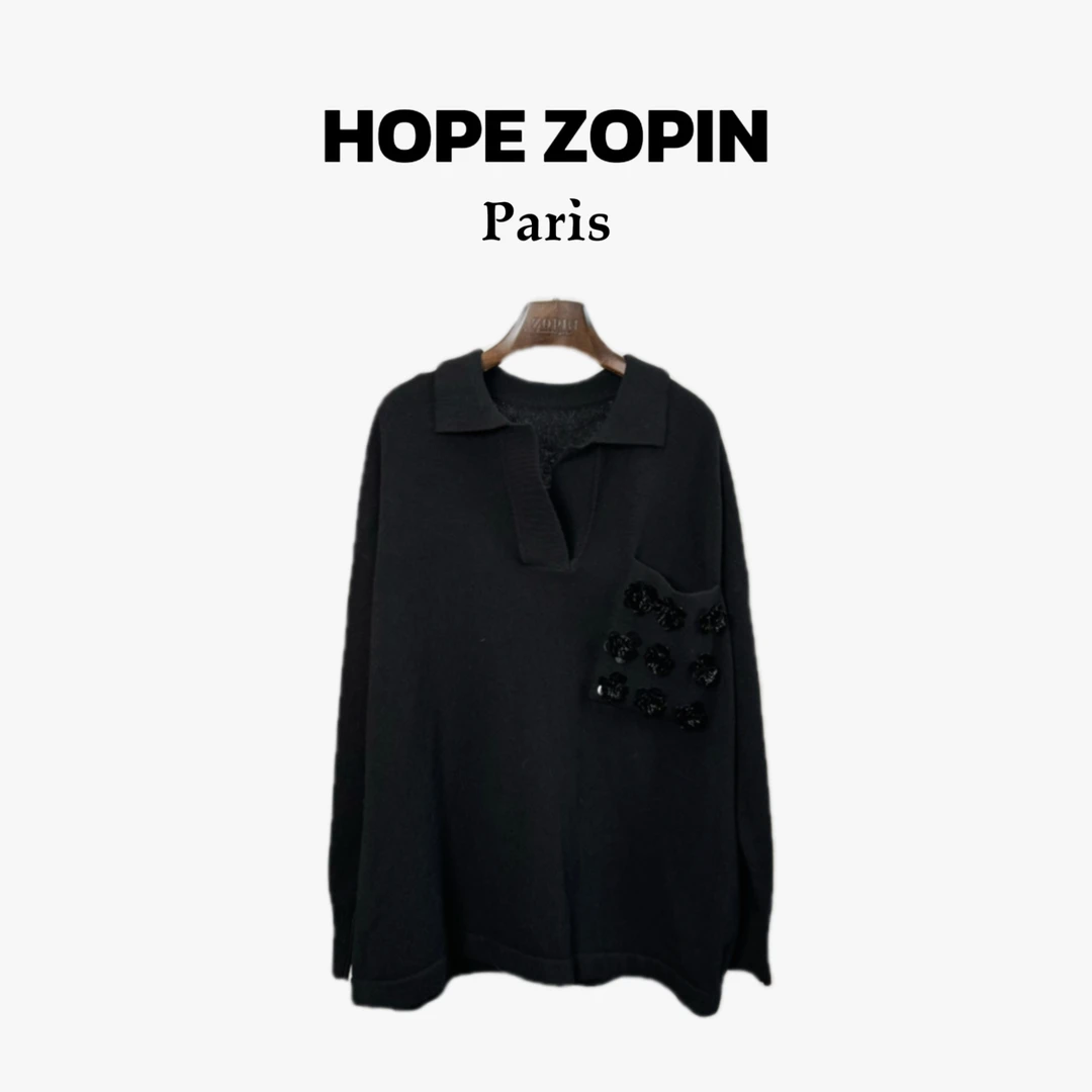 【大G精选】“点睛之笔” 设计感绵羊毛口袋立体钉花小v领polo针织衫