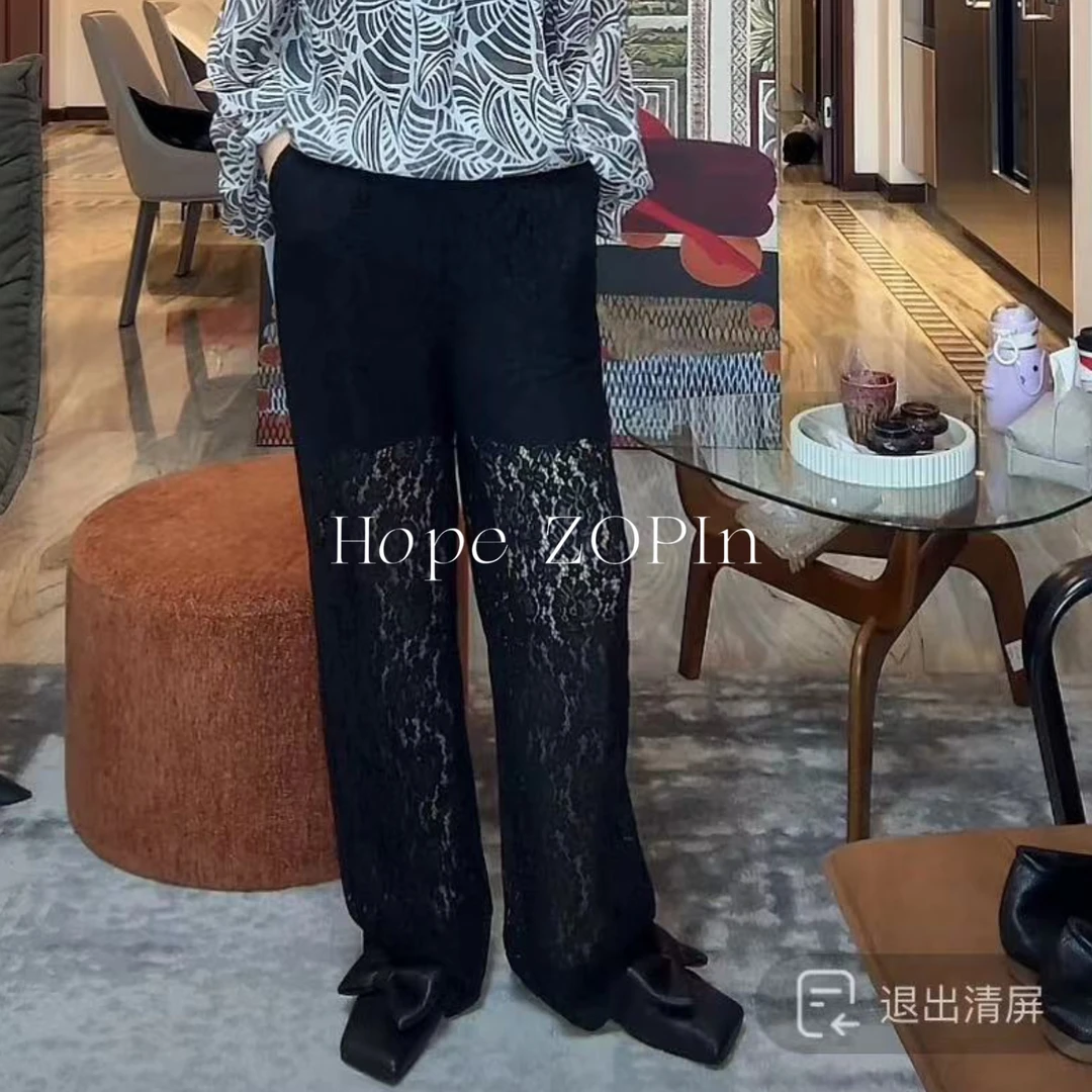 【大G精选】“不缺席的美” 法式腔调蕾丝直筒休闲裤双色可选