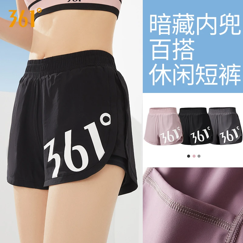 361°运动跑步瑜伽健身短裤夏季薄款女灰裤宽松大码外穿休闲透气