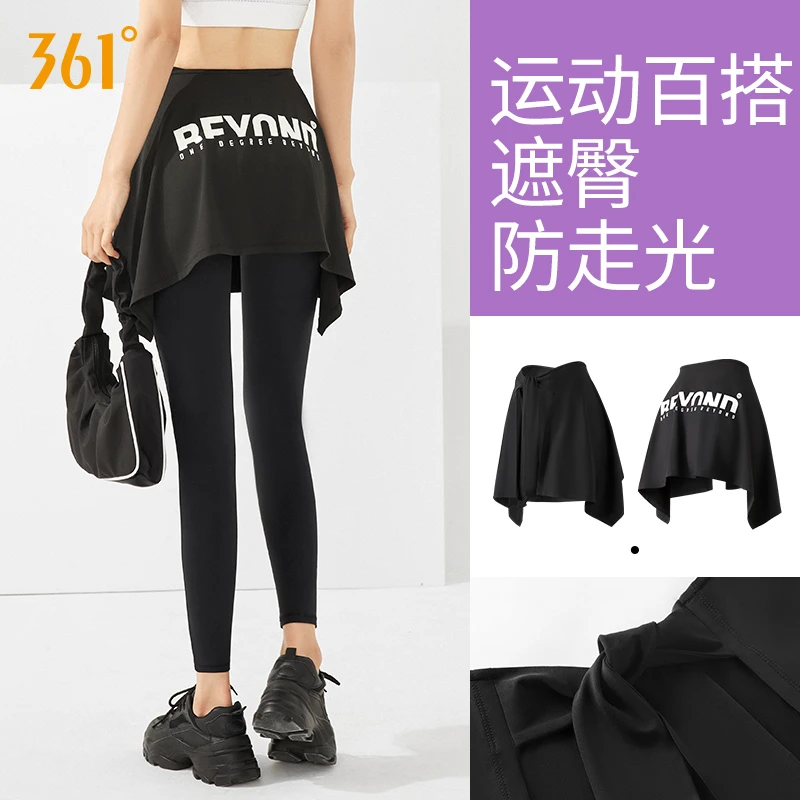 361°运动跑步短裙女夏瑜伽遮臀防走光尴尬训练一片式半身裙屁帘