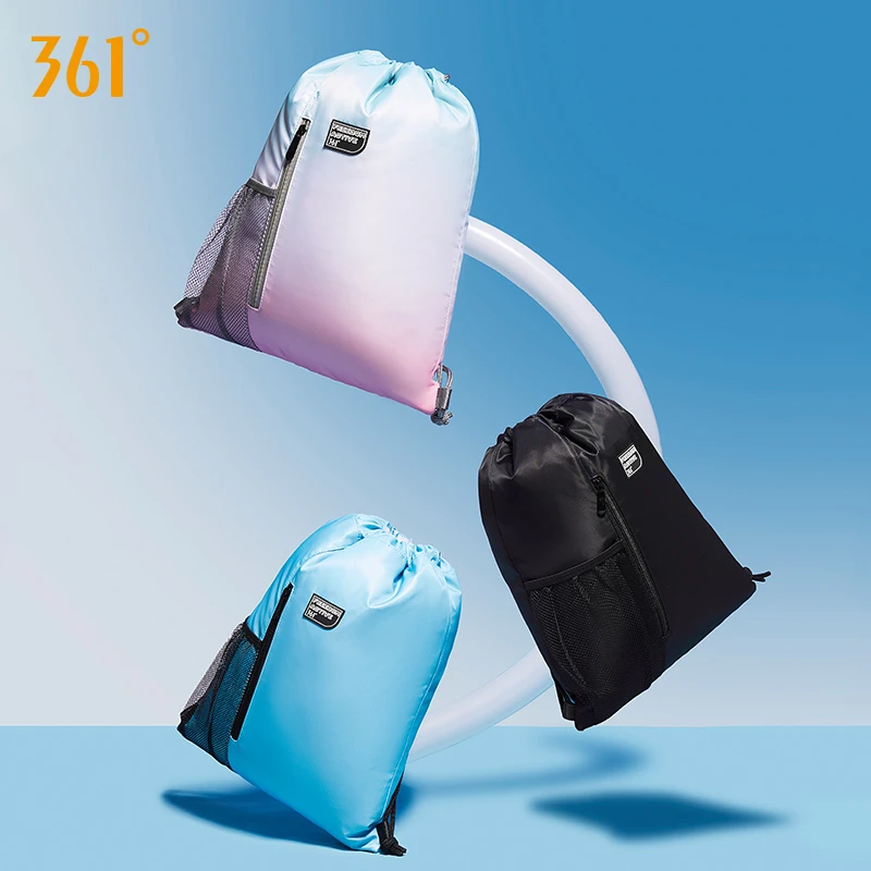 361°薄荷曼波游泳包干湿分离泳衣收纳健身运动防水袋便捷背包游泳