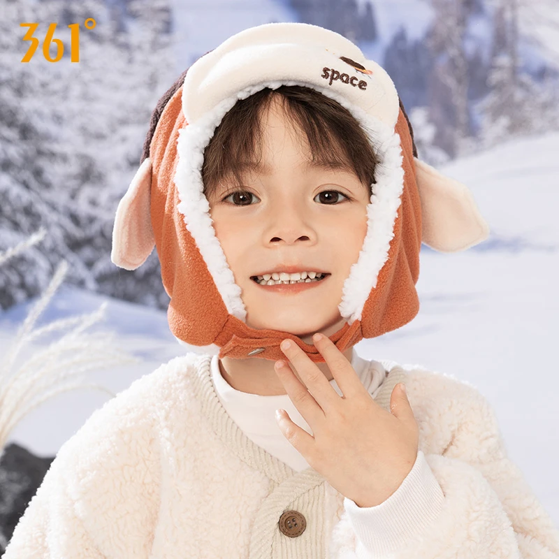 361°帽子男女童中大童宝宝百搭户外学生柔软加绒加厚秋冬季保暖帽
