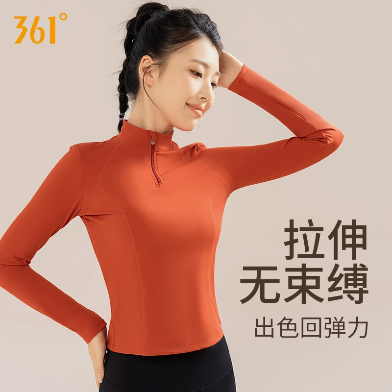 361°瑜伽服女秋冬运动跑步健身休闲透气显瘦高端半拉链训练套装