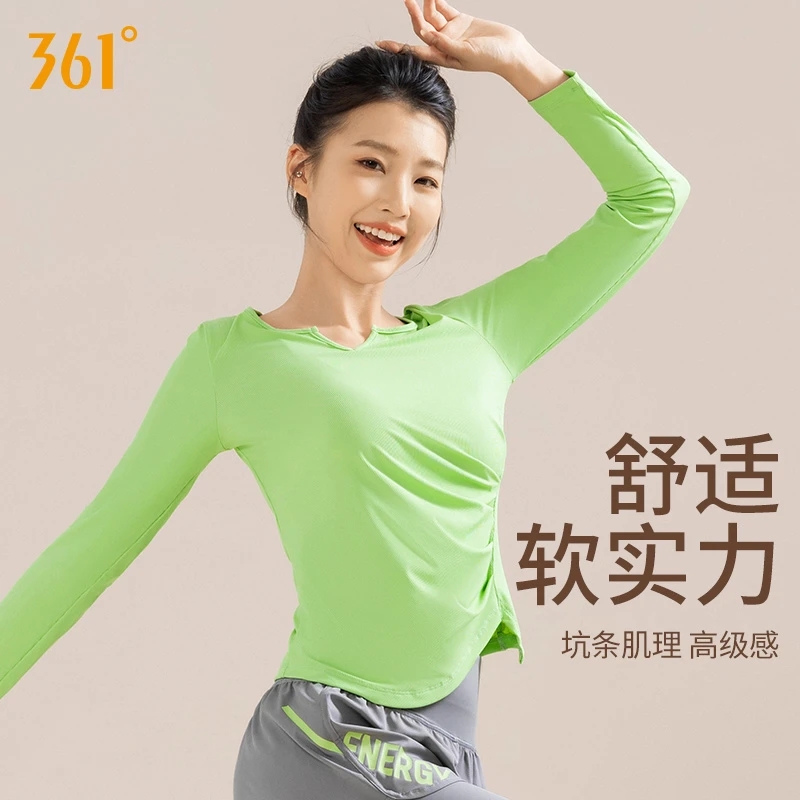 361°薄荷曼波瑜伽服女款跑步运动V领显瘦长袖健身透气遮肉时尚T恤