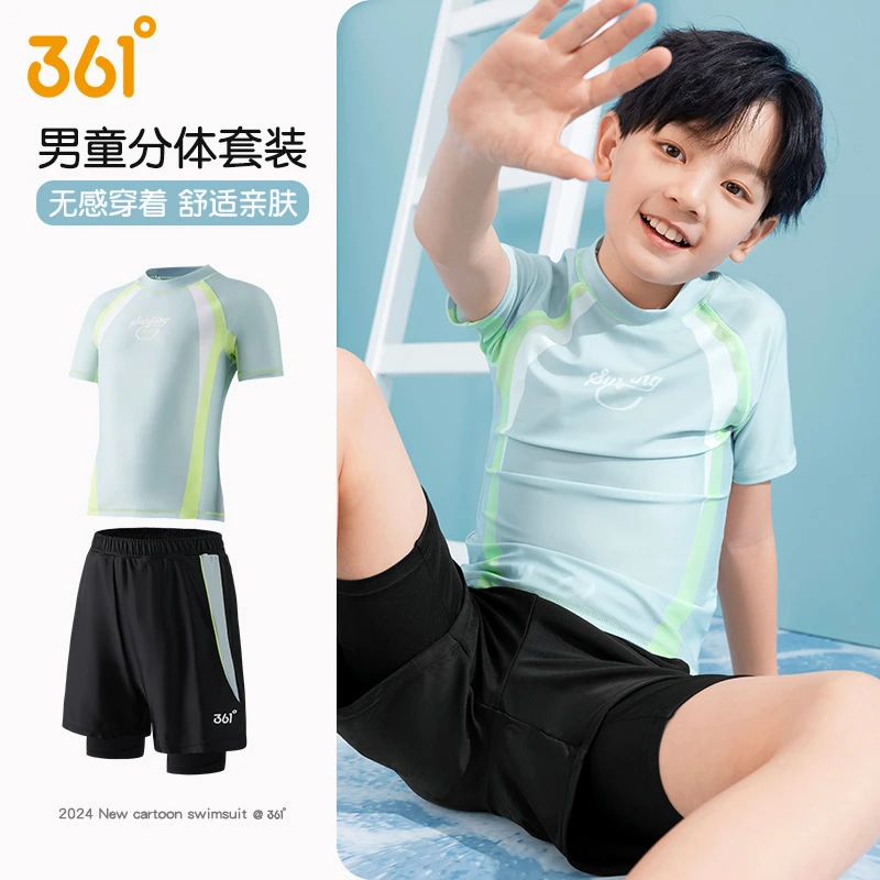 361°儿童泳衣2025新款青少年假两件分体游泳衣泳裤专业游泳装备