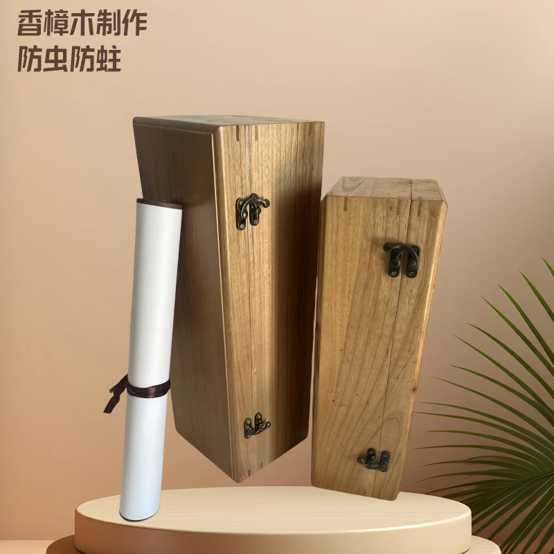 香樟木手卷盒10米字画盒实木盒子防虫防蛀收藏盒长方形包装盒