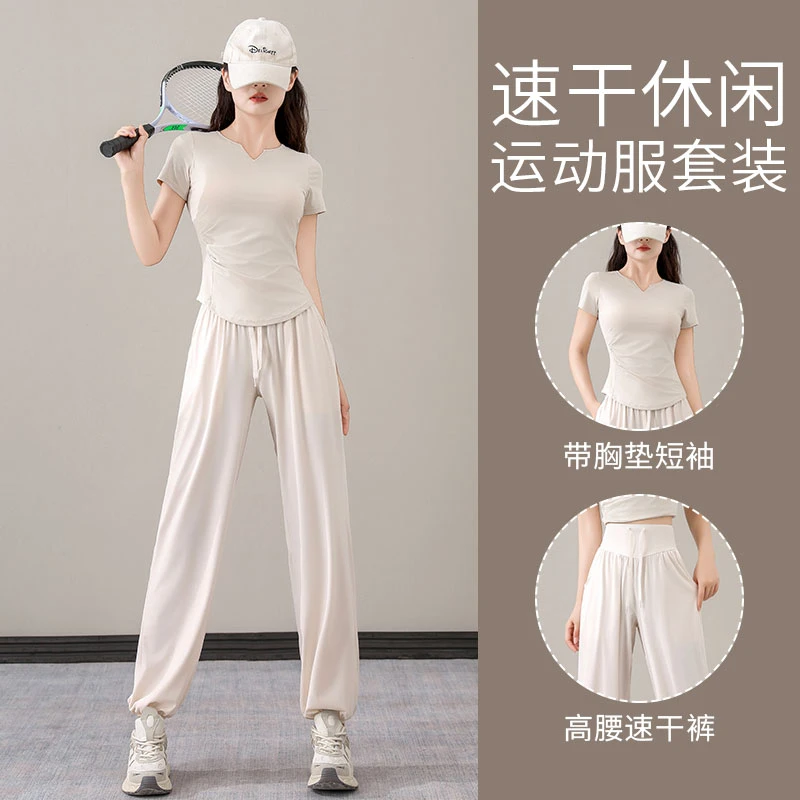 运动套装女装2025新款爆款登山春秋季晨跑时尚健身瑜伽短袖速干裤
