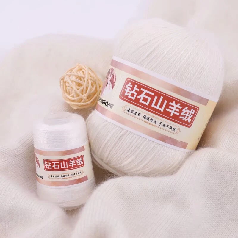 钻石山羊绒毛线！！ 中粗羊绒线 送围巾打底衫视频编织教程！！！