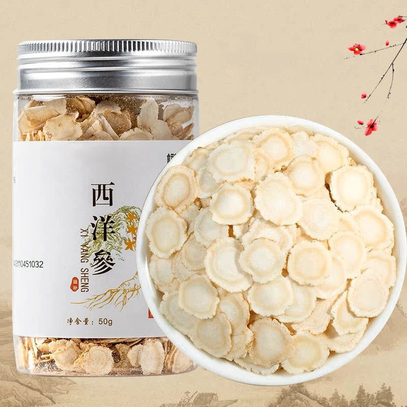 西洋参切片正品长白山花旗参西洋参片非人参片高品质泡水喝的切片