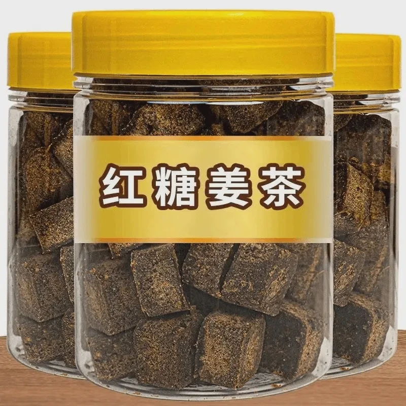 正品红糖姜茶云南古法黑糖块老姜红糖块冲泡水细腻食用甘蔗红糖