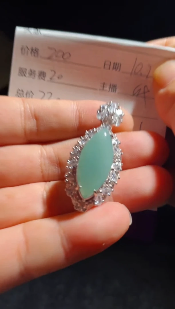 【闪购商品】定制翡翠未镶嵌0749438286多样性发货