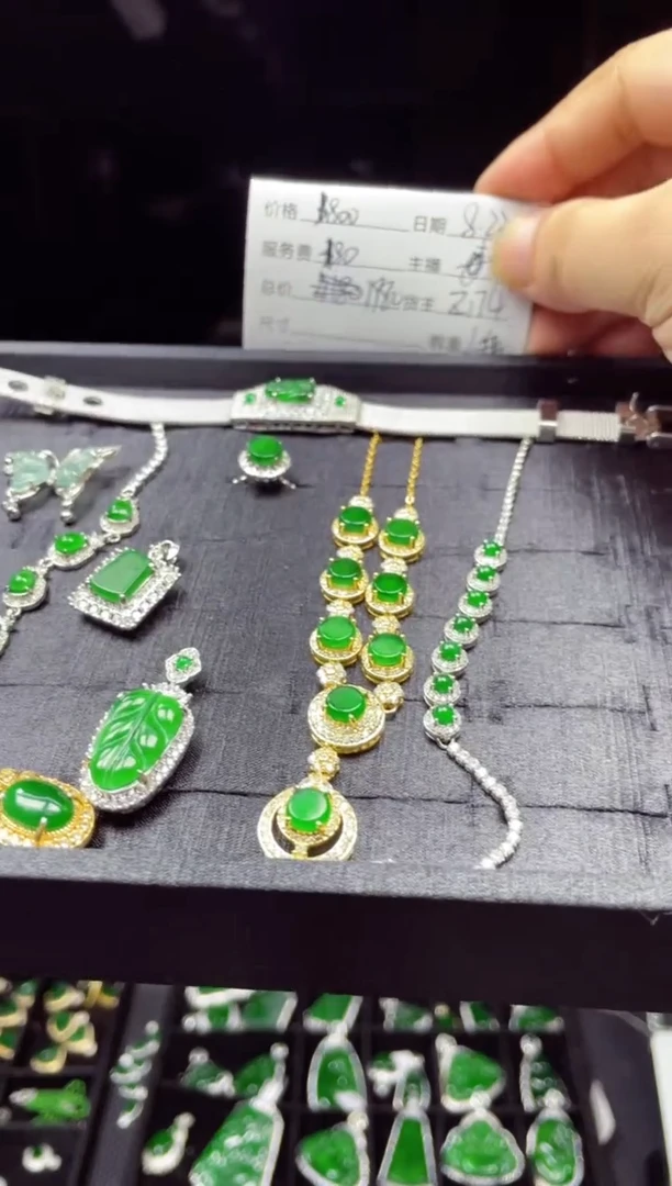 【闪购商品】定制翡翠未镶嵌0144802896