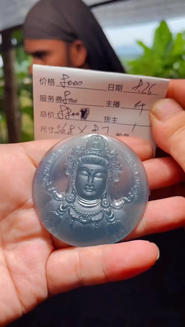 【闪购商品】定制翡翠未镶嵌0480520711