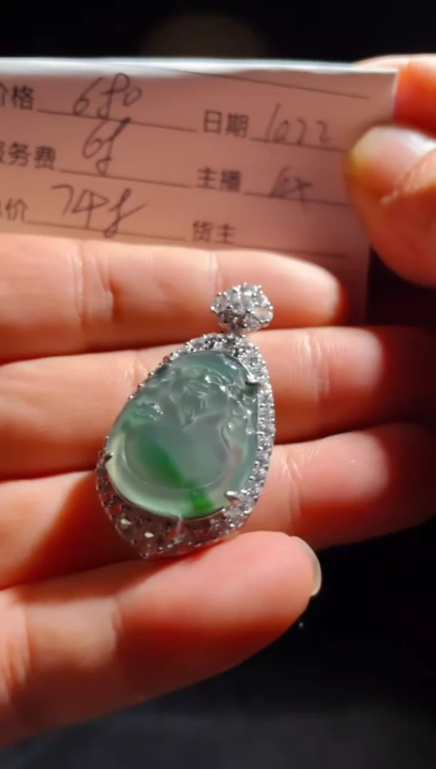 【闪购商品】定制翡翠未镶嵌0665572686
