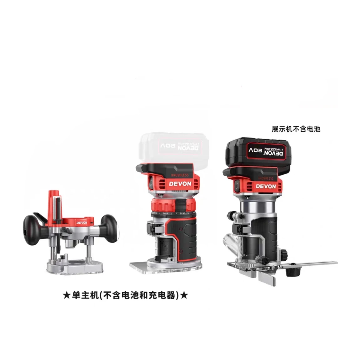 【原装正品】1328/1329修边开槽雕刻木工开槽神器起子汽配机油