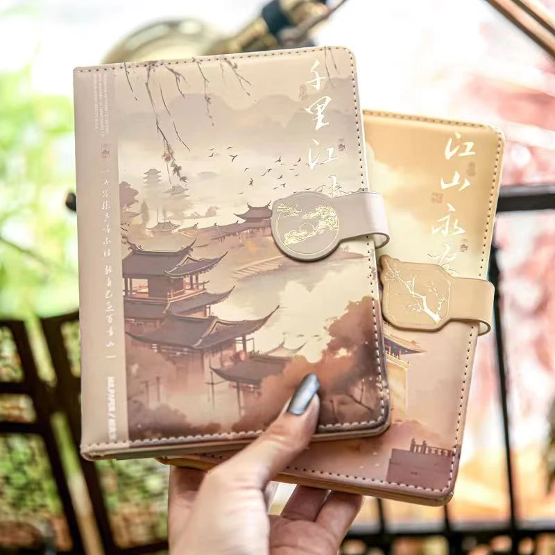 【1-46】格格文具优选百货