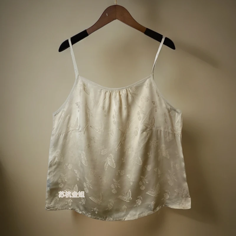 556【金姐专属】新款减龄可调节时尚百搭吊带