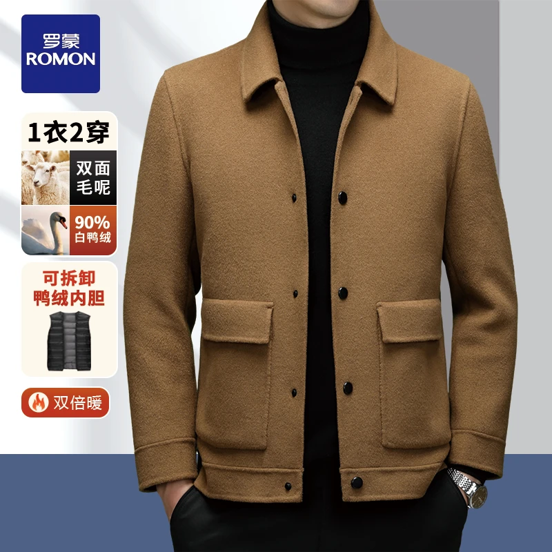 罗蒙翻领双面呢夹克男冬季可拆卸羽绒内胆纯羊毛呢子工装休闲外套