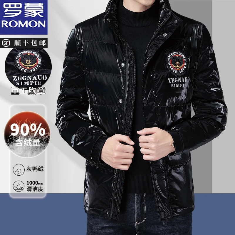 罗蒙冬季男士短款羽绒服男款中青年立领修身休闲蓬松鸭绒亮面外套