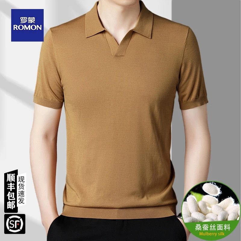 罗蒙桑蚕丝凉感短袖t恤衫男士V领夏季新款纯色针织百搭半袖Polo衫