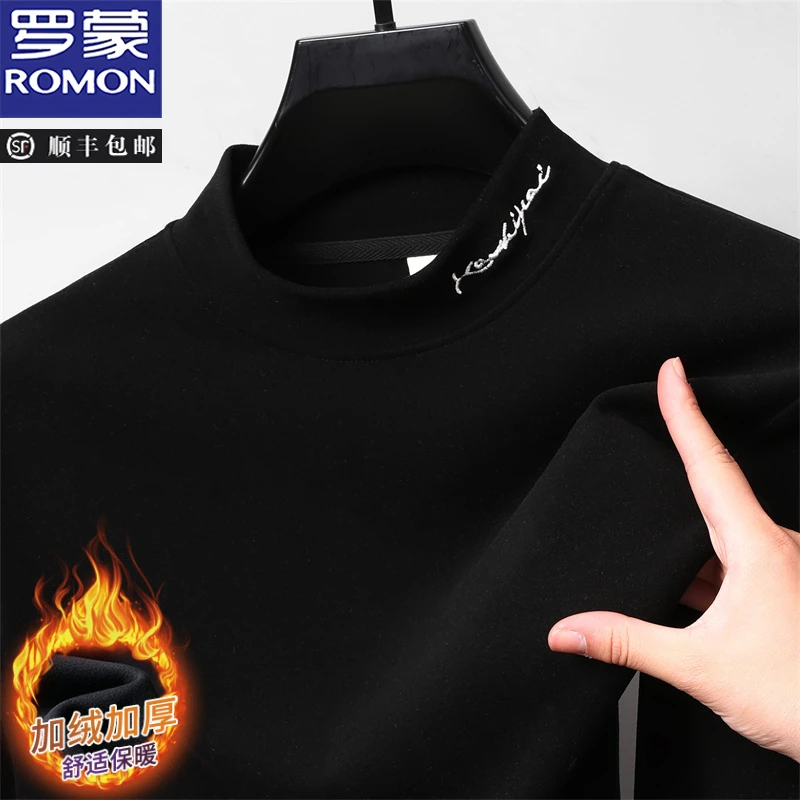 罗蒙品牌甄选双面绒打底衫长袖T恤男半高领刺绣保暖内搭男装上衣