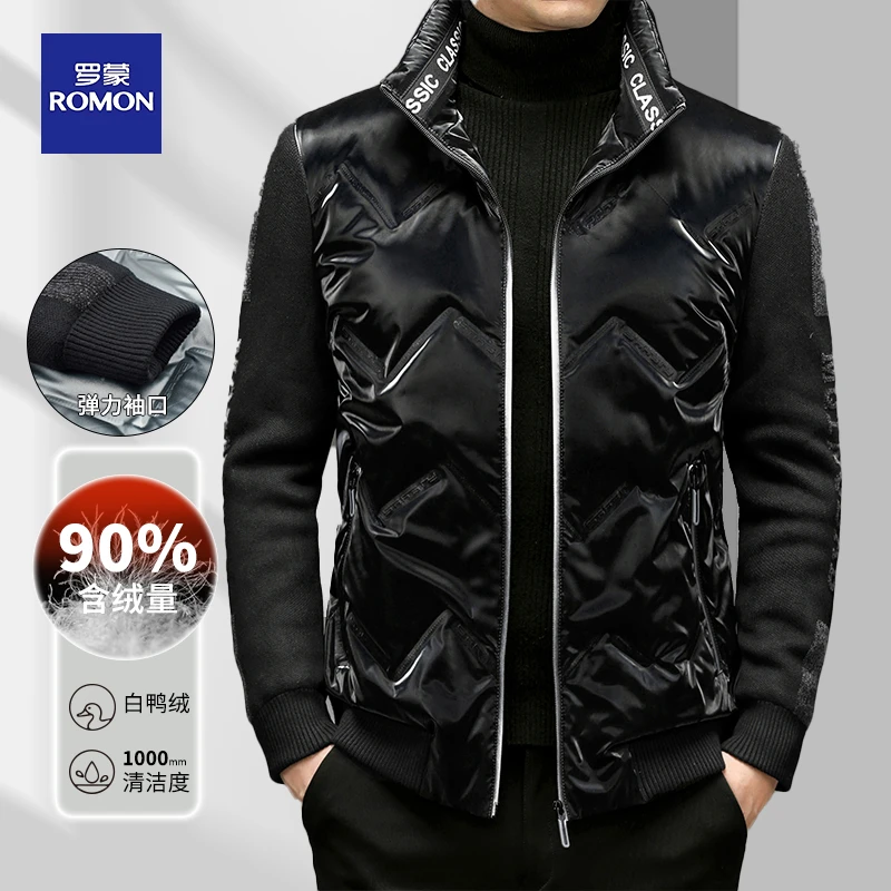 Romon/罗蒙冬季男士羽绒服拼接时尚亮面保暖高级品质休闲男装外套
