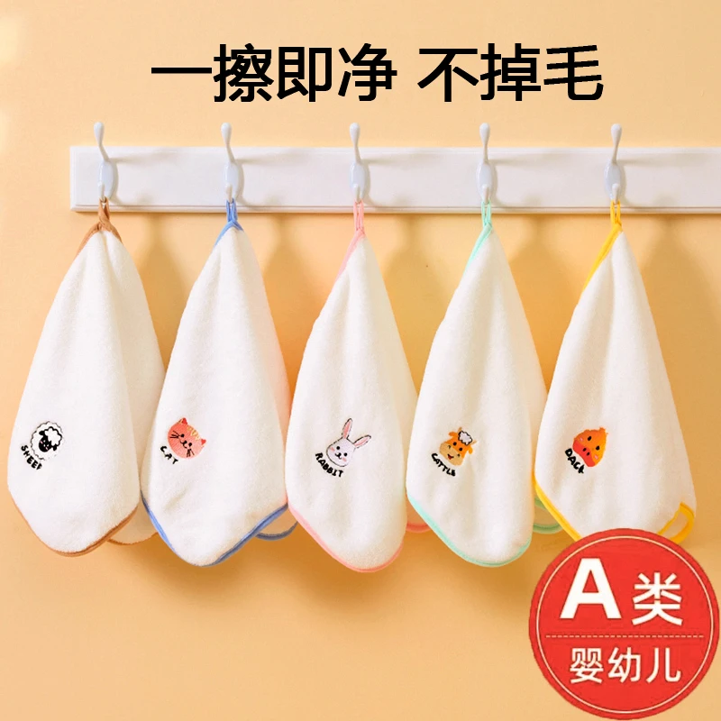 婴儿童毛巾加大30*30柔软宝宝口水巾洗脸洗澡儿童小方巾