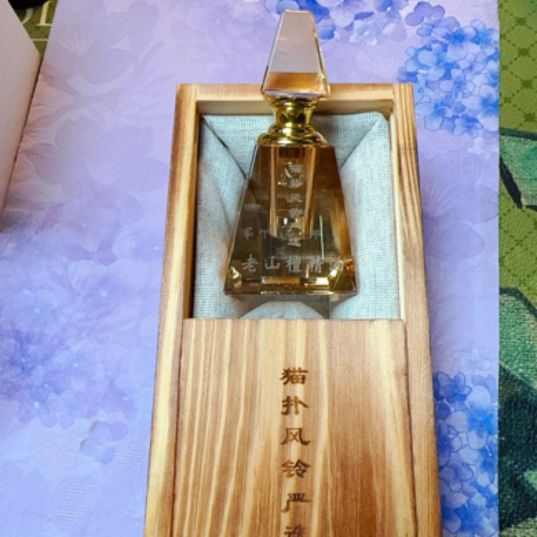 【猫扑风铃严选】超高货精油收藏正区迈索尔老山檀精油