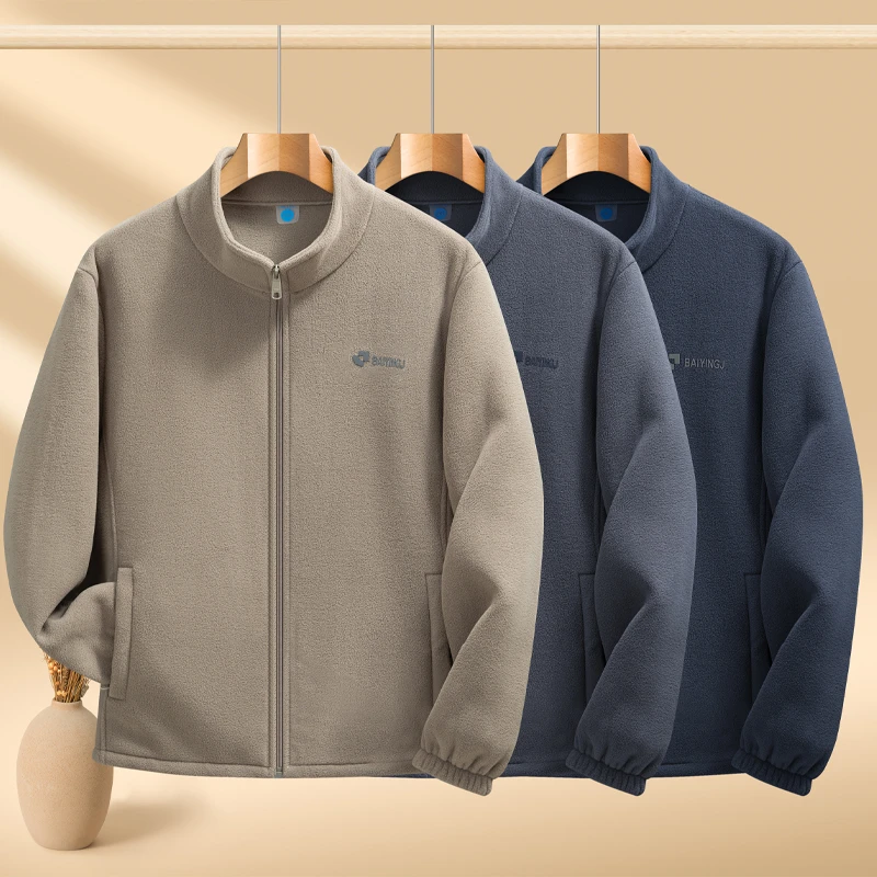 男女同款户外休闲加绒保暖秋冬立领冬季双面加厚摇粒绒外套