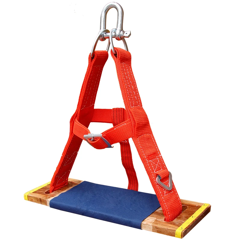 蜘蛛人高空作业安全绳防坠落滑板木坐板吊板外墙吊绳加宽座板套装