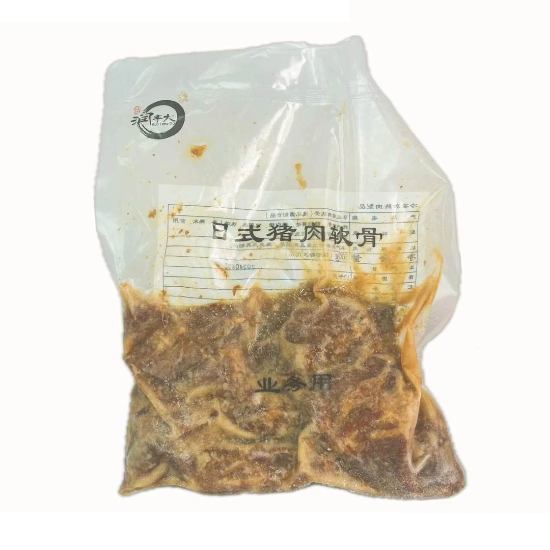 润丰大日式猪肉软骨拉面用软骨肉日式拉面猪软骨腌制叉烧肉500g