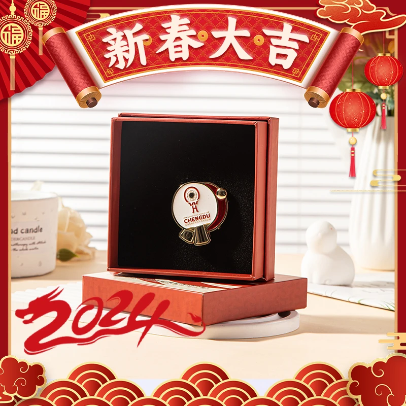 【现货】单枚球拍会徽徽章（礼盒装）