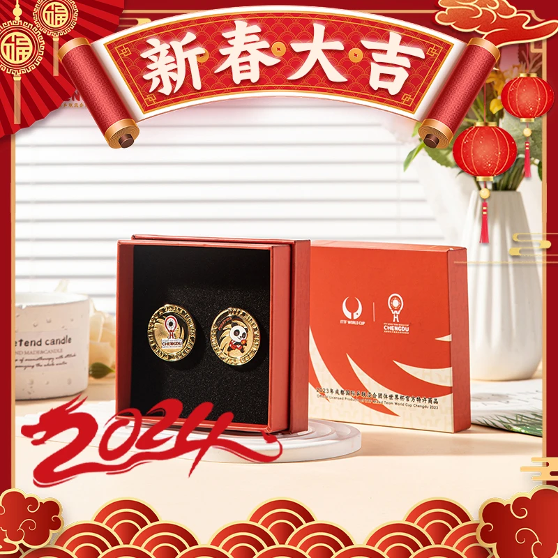 【新春大吉】双枚圆形徽章（礼盒装）