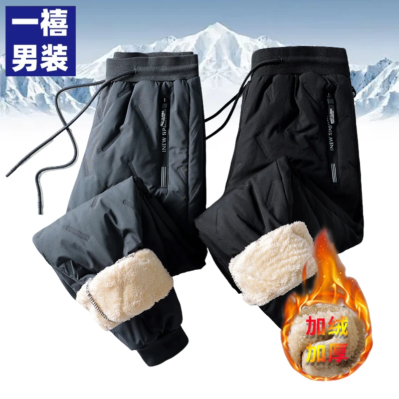 冬季男士棉裤羊羔绒加绒加厚束脚卫裤中老年长裤子宽松休闲运动裤