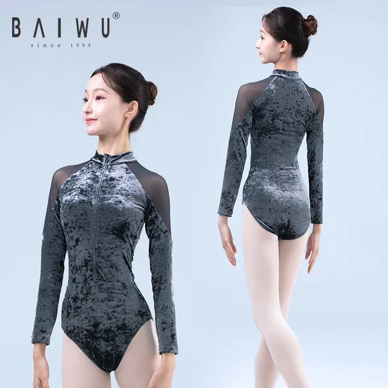 柏屋成人长袖丝绒体操服时尚小高领前拉链体服练功服女123141032