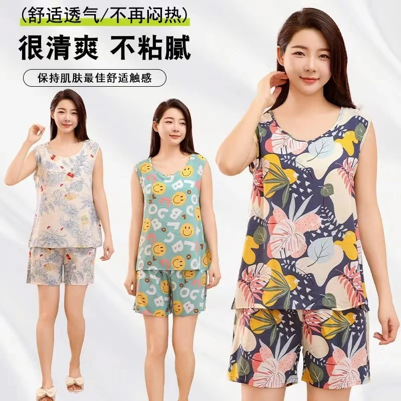 大码棉绸套装 棉绸睡衣 休闲家居服 人造棉睡衣 睡衣两件套