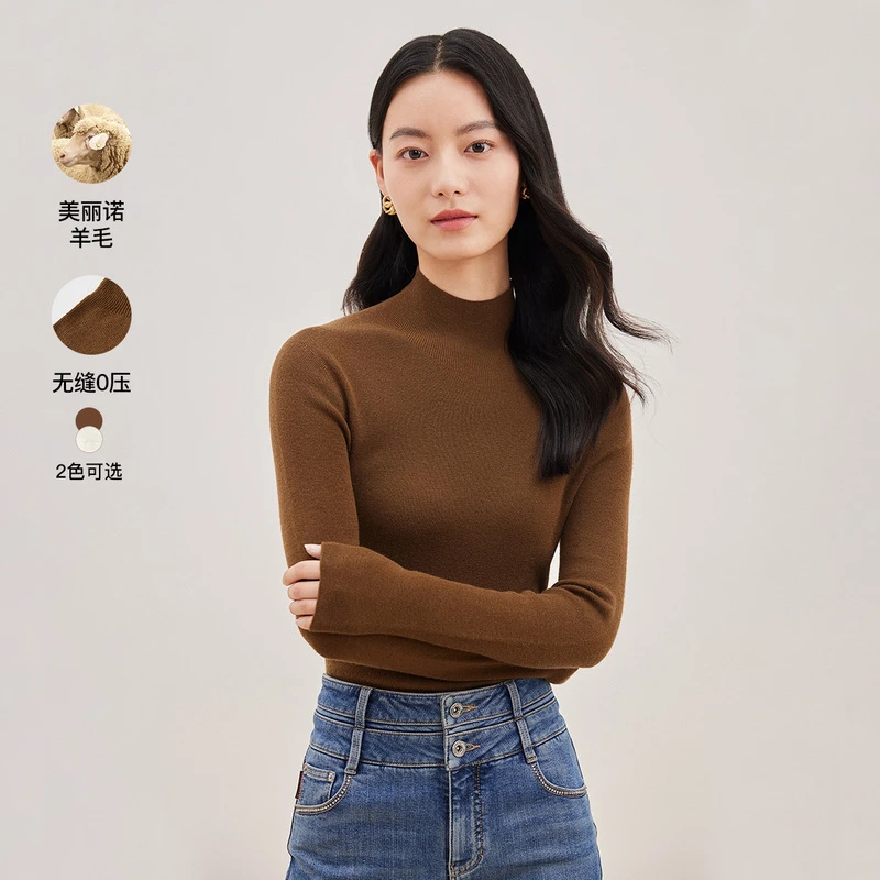 珂莱蒂尔热力2023通勤半高圆领高级感纯羊毛针织衫套头KZ02528B8