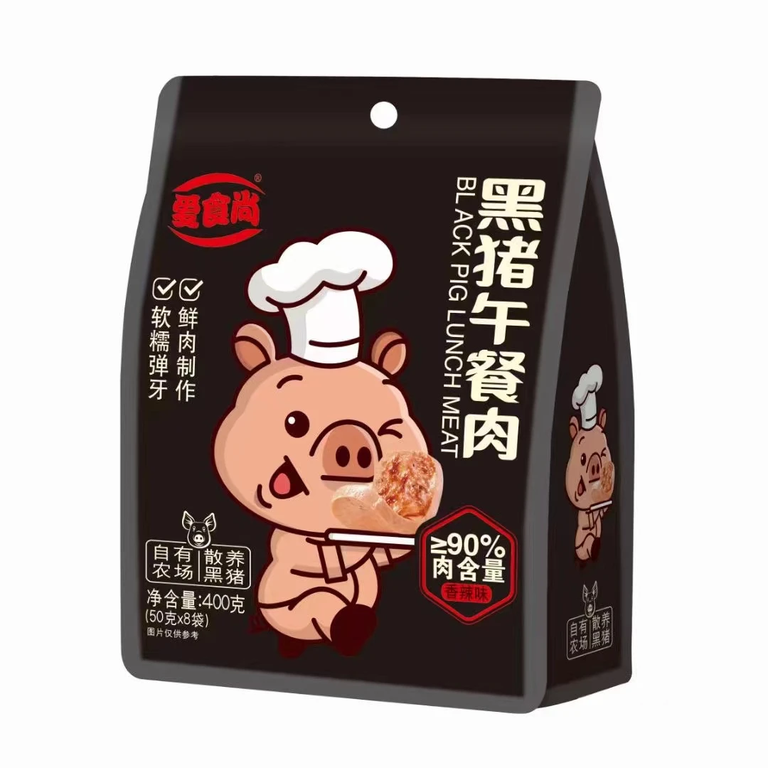【青总甄选】黑猪午餐肉 原味 香辣味